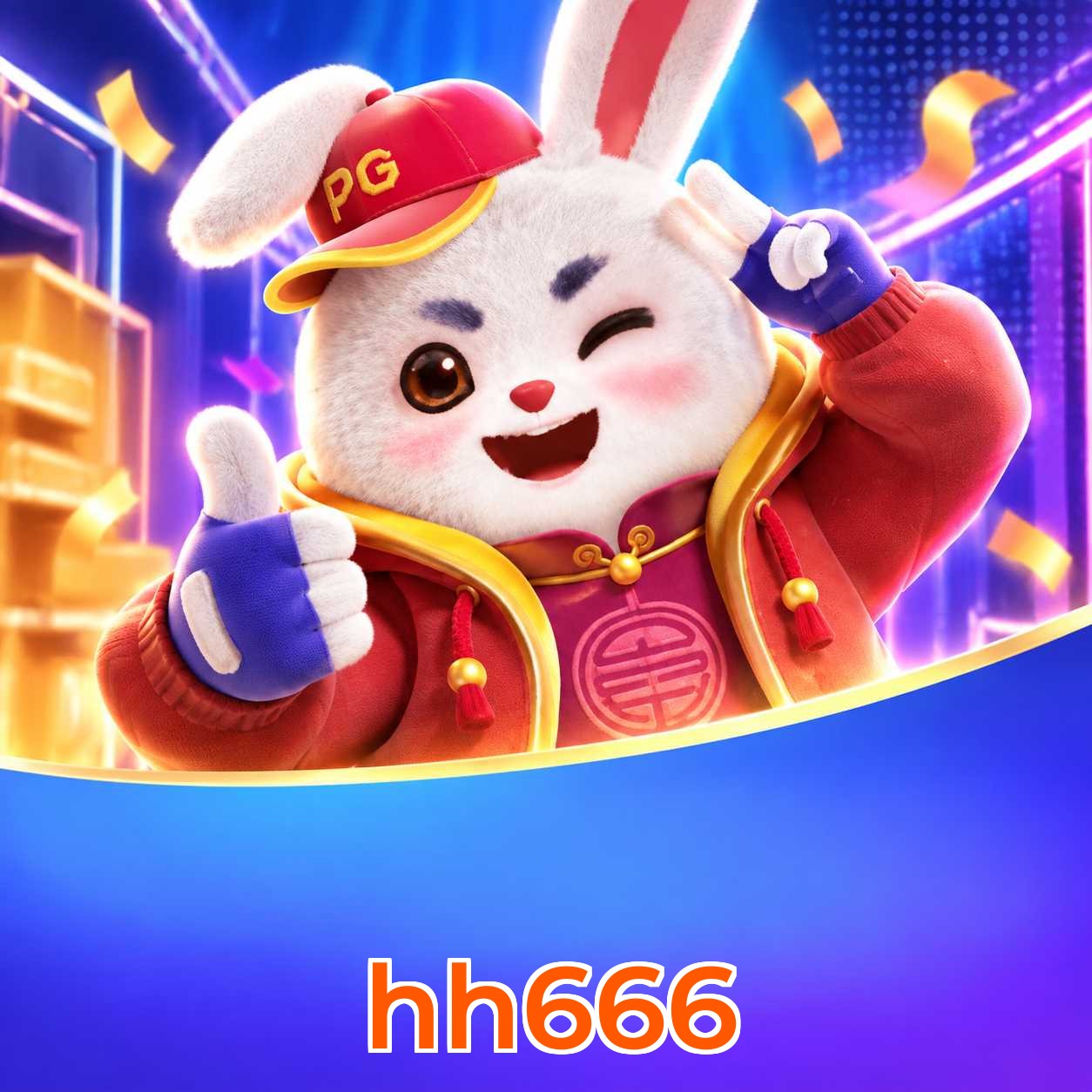 hh666 diferença entre baixar e instalar