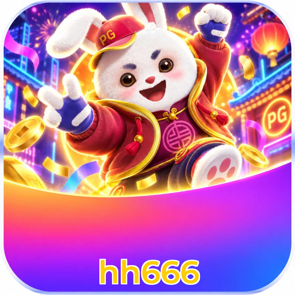 hh666 Logo