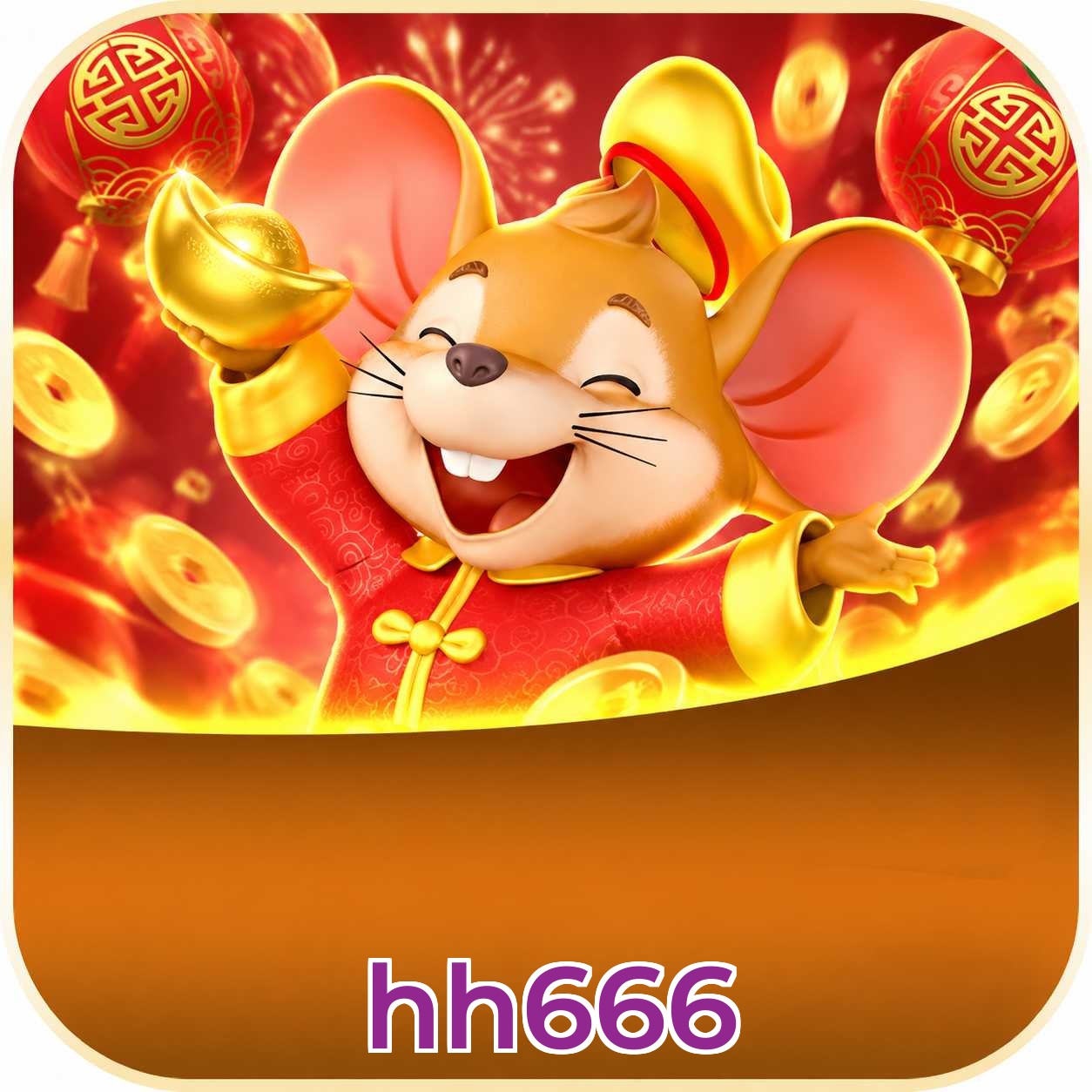 hh666 Streaming Quality