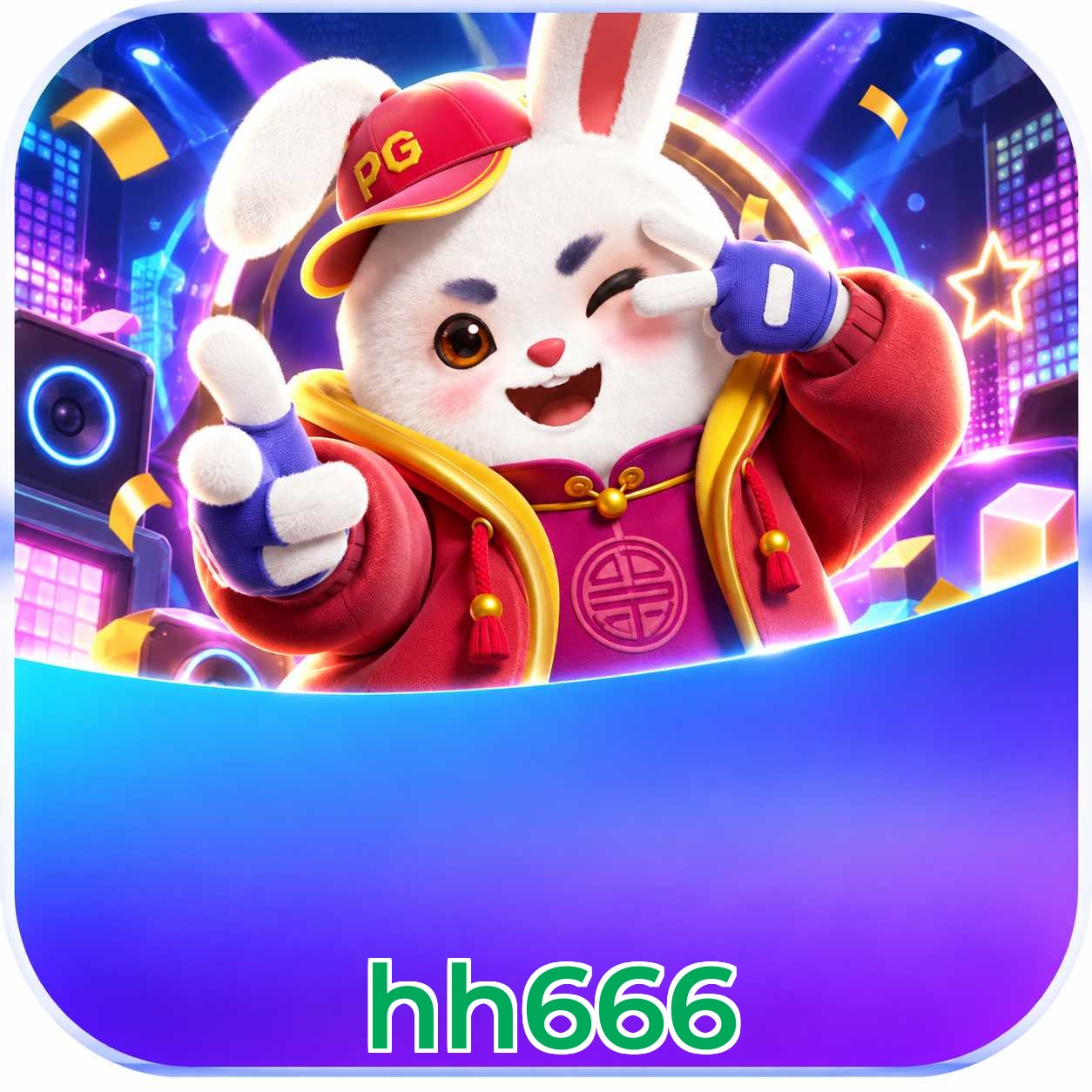 hh666 App vs Web